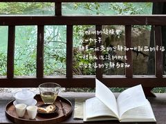 -杭州临平万丽酒店·万丽轩中餐厅