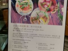 -深圳温德姆至尊酒店·大堂吧·户外花园