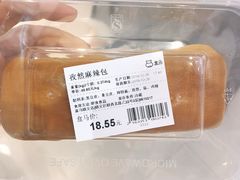 -盒马鲜生(顺义店)