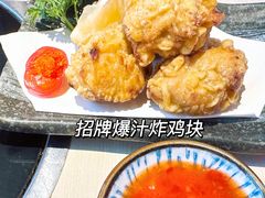 -太郎的家·平价日料(曼巴特店)