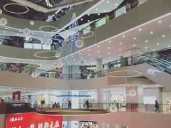 -义乌之心城市生活广场(新马路店)