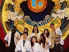 -E+有冰工厂·昆仑寒宫2(五角场店)