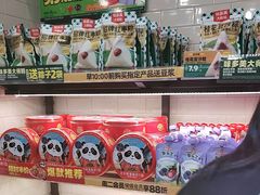 -味多美蛋糕(阜成门店)