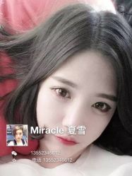 -Miracle集简美发沙龙