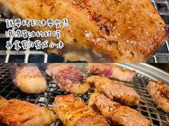 -炭治郎烧肉(滨江和城店)