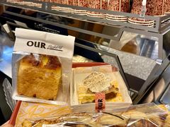 -OUR Bakery(三里屯太古里店)