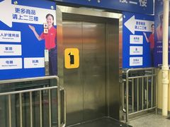-沃尔玛购物广场(昆明大观店)
