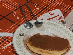 提拉米苏-Primo·丽莫意大利窑烤披萨