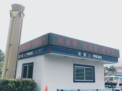 -珠海拱北口岸