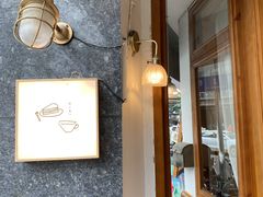 -Ginko银子(青龙街店)