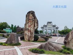 景点-九华山风景区
