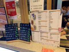 -放哈·甜醅子奶茶创造者(正宁路店)