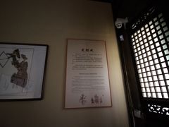 -胡氏古民居建筑