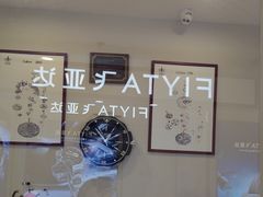 -亨吉利世界名表中心(汇金百货店)