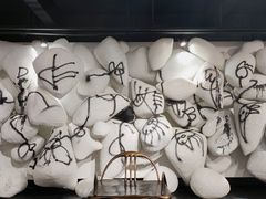 -成都许燎源现代设计艺术博物馆