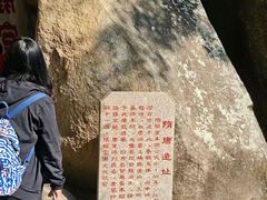 -云洞岩风景区
