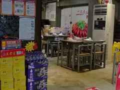 -龙巢盱眙龙虾·牛蛙·烧烤宵夜(八卦岭店)