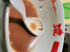 -霸吗拉面