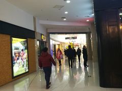 -方恒购物中心(望京小街店)