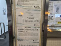 -嘉模泳池