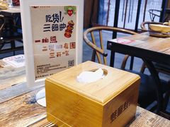 -蛙麻蛙辣炭火蛙锅(南环大街店)