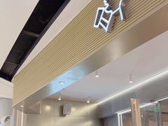 -喜茶(广州天汇igc店)