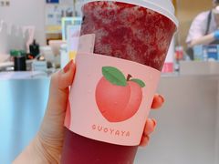 -果呀呀(国金街店)