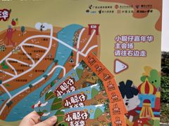 -广西壮族自治区药用植物园