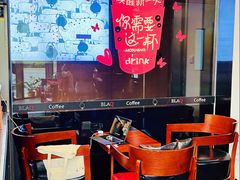 -BLAQ咖啡(骏豪店)