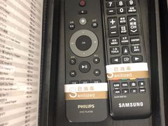 -苏州金鸡湖大酒店
