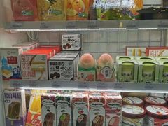 -全家便利店(上体场站店)