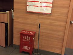 -麦当劳(西安友谊西路店)