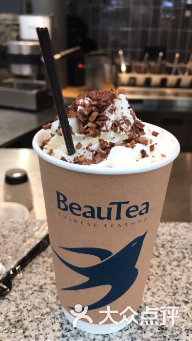 beautea水仙图片 - 第36张