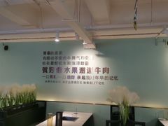 -串天下串串香(宽窄巷子店)