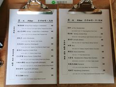 -古耳咖啡(北锣店)