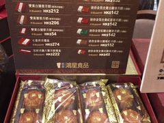 -鸿星海鲜酒家(格兰中心店)