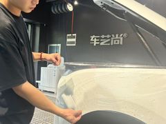 -车艺尚上海龙膜隐形车衣汽车贴膜旗舰店
