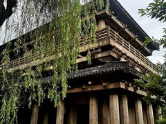 -中国酒文化城