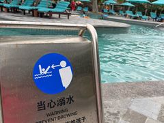 -海南清水湾莱佛士酒店