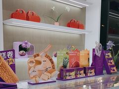 -GANSO元祖食品(西安含光路店)