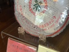 -大可堂普洱茶馆(襄阳南路馆)