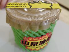 -茶力的小怪兽(梅林卓悦汇店)