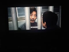 -幸福蓝海国际影城(河西店)