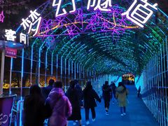 -横店影视城梦幻谷园区