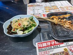 -马路牙子烧烤音乐酒馆(望京店)