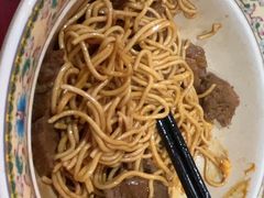 -金杨拉面王小吃面馆·牛三宝面·红烧牛肉粉