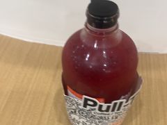 -Pull-Tab拉环咖啡(杭州市上城区来福士中心店)