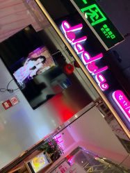 点击看大图 -doladola(徐家汇店)