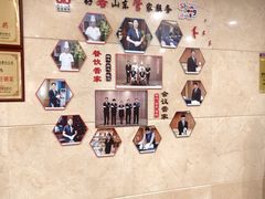 -临沂荣华大酒店