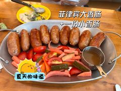 -Mesa Madre梅萨妈妈·Bintana(国贸店)